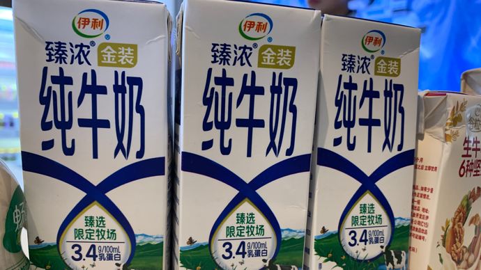 L'évolution récente des droits de douane vers la Chine est la décision géopolitique qui a le plus d'impact aujourd’hui sur la filière laitière.